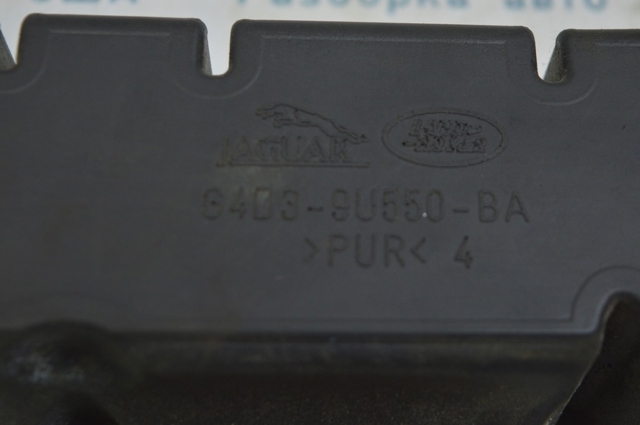 G4D39U550BA LAND ROVER купить в Сумы