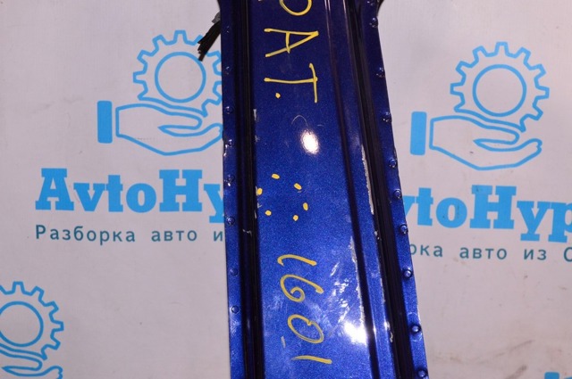 G60229PBMA купить Черновцы