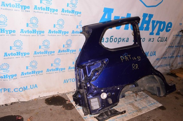 G81009PBMA купить Полтава