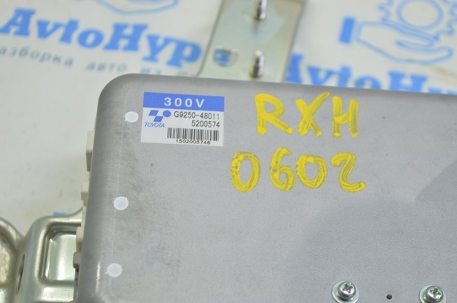 G925048011 Преобразователь усилителя рулевого управления купить Украина