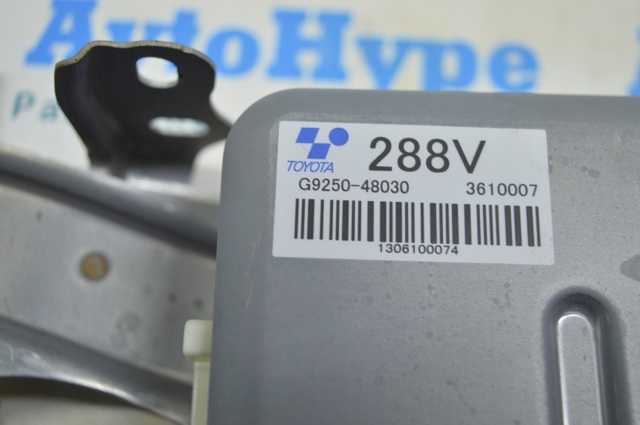 G925048030 Блок управления электроусилителем руля купить Харьков