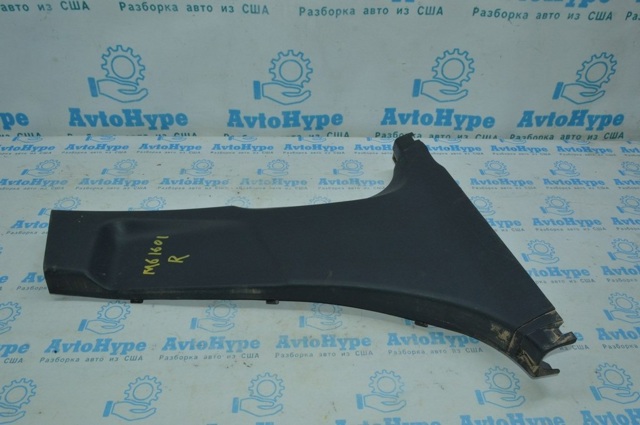 GHP968220B02 MAZDA купить в Черкассы