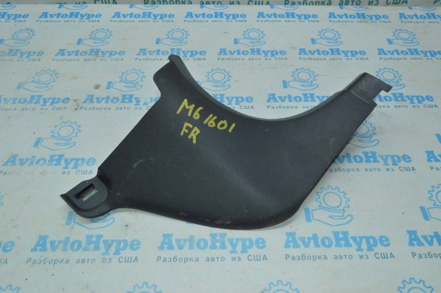 GHP968370B02 MAZDA купить в Сумы