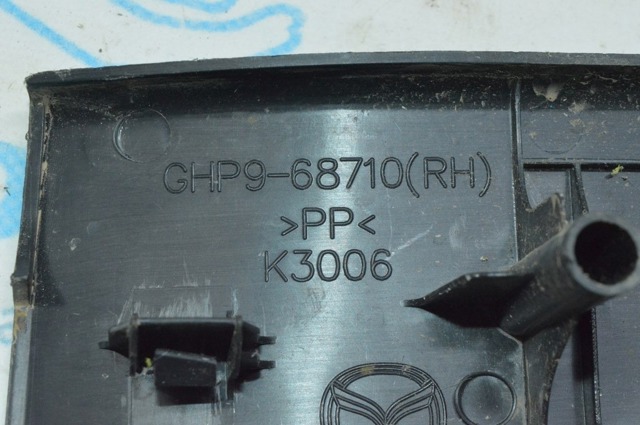 GHP96871002 MAZDA купить в Чернигов