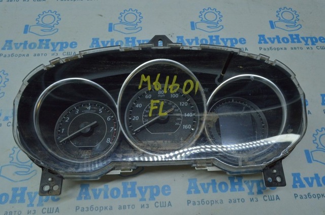 GLK855471G купить Винница