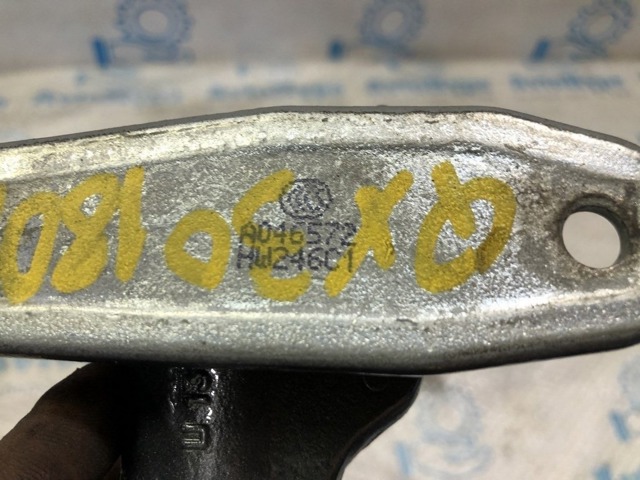 NISSAN H04015DMMA в наличии Днепр
