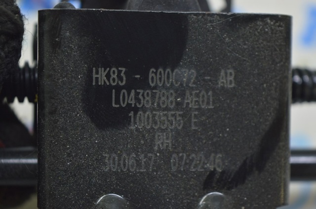 HK83600C72AB купить Кривой Рог