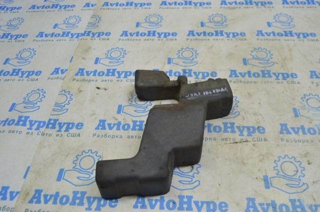 J8A2106B80AA LAND ROVER купить в Павлоград