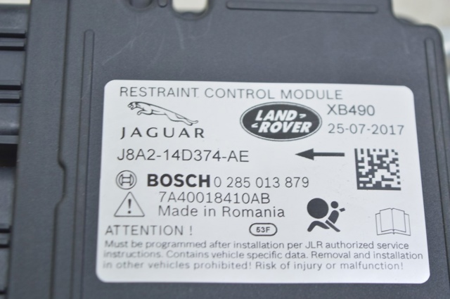LAND ROVER J8A214D374AE в наличии Днепр