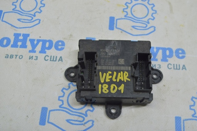 Блок комфорта задней двери J8A214D620CC LAND ROVER