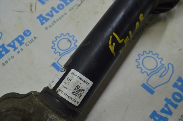 J8A218B036CB LAND ROVER купить в Черновцы