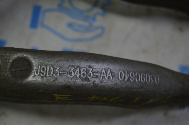 J9D1178 JAGUAR купить в Николаев