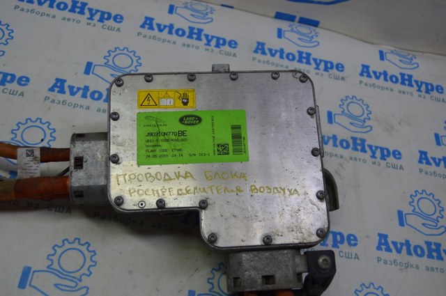 J9D310N770BE JAGUAR купить в Тернополь