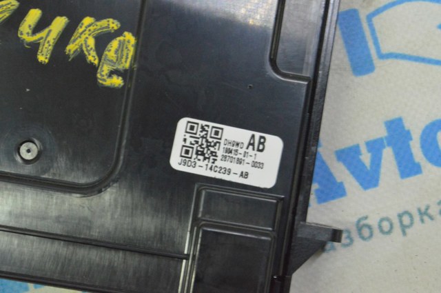 J9D314C239AB купить Хмельницкий