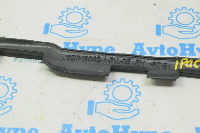 J9D316005A JAGUAR купить в Полтава