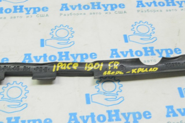 J9D316005A JAGUAR купить в Черкассы