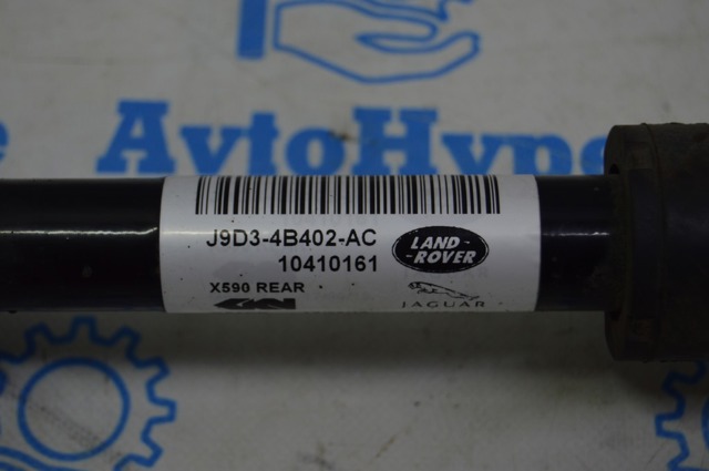 J9D34B402AC JAGUAR купить в Павлоград
