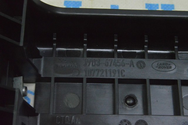 JAGUAR J9D367456A в наличии Чернигов