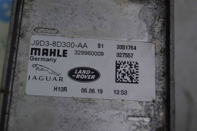 J9D38D300AA JAGUAR купить в Львов