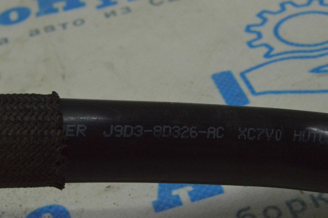 JAGUAR J9D38D326AC в наличии Кривой Рог