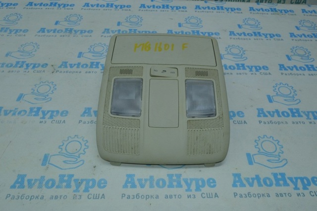 KD4569970D75 купить Хмельницкий
