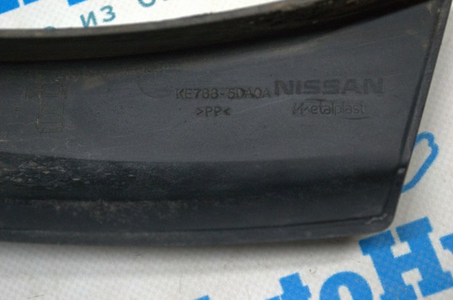 NISSAN KE7885DA0A в наличии Чернигов