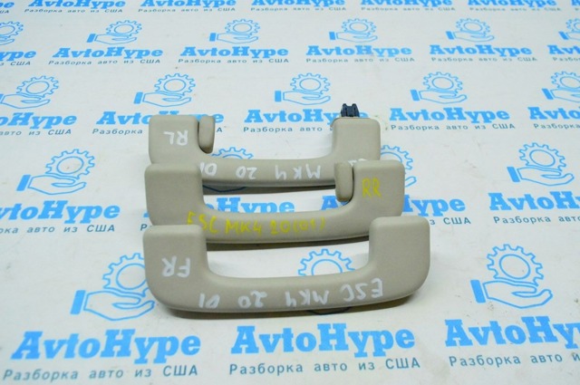 FORD LC5Z5431407DB в наличии Николаев