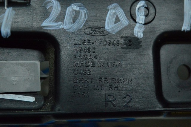 Направляющая заднего бампера, правая LJ6Z17D942C FORD