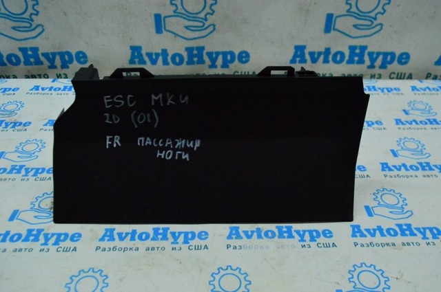 LJ6Z78044F58AB FORD купить в Винница
