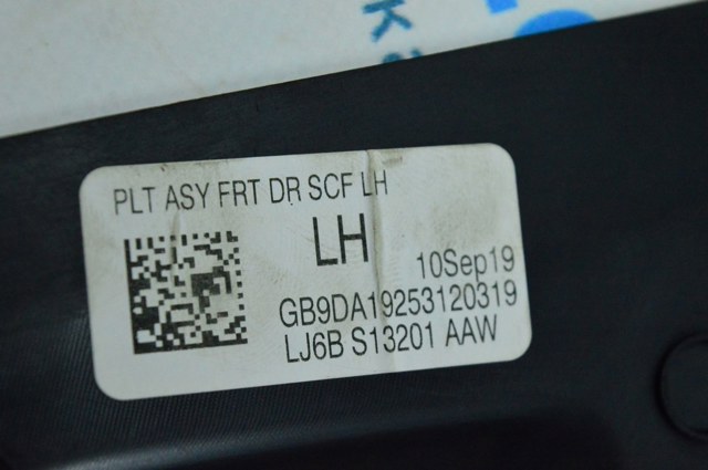 LJ6Z7813209AA FORD купить в Днепр