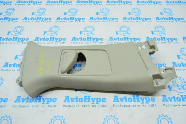 FORD LJ6Z7824356AA в наличии Черновцы