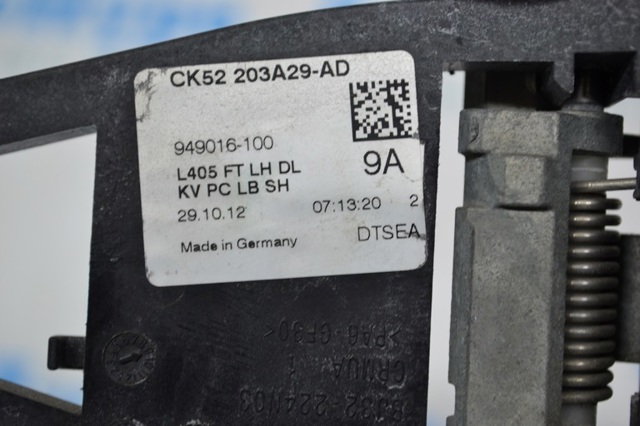 LR025541 LAND ROVER Держатель наружной ручки двери передней левой купить в Черновцы