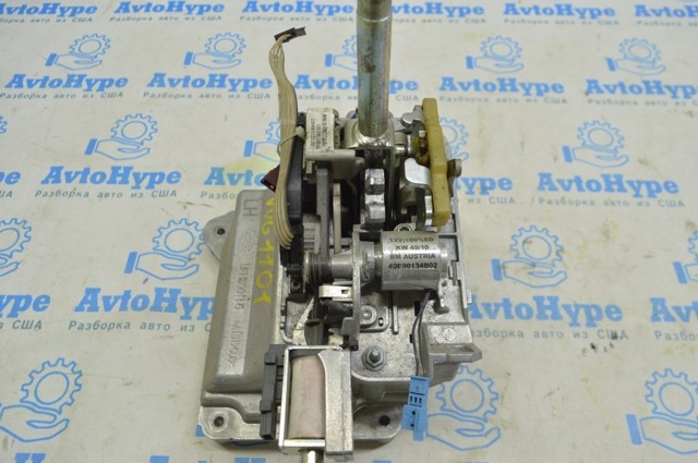 LR031501 LAND ROVER купить в Киев