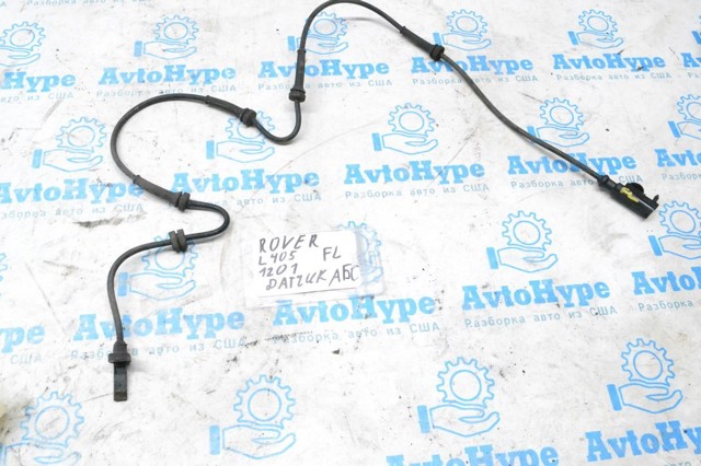 Датчик ABS передний LR033461 LAND ROVER