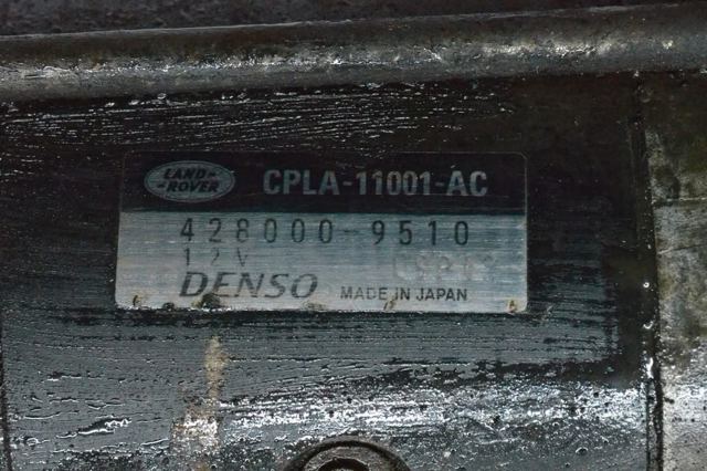LAND ROVER LR034020 Стартер в наличии Харьков