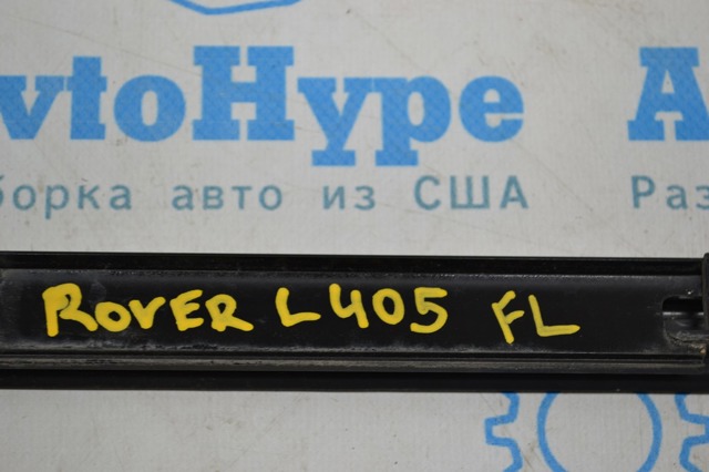 LR034033 LAND ROVER купить в Харьков
