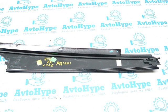 LAND ROVER LR034036 в наличии Одесса