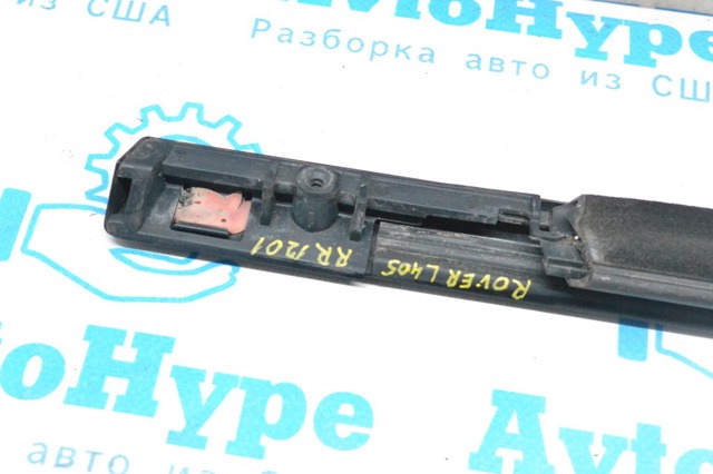 LR034045 купить Киев