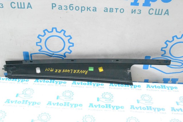 LR034047 LAND ROVER купить в Хмельницкий