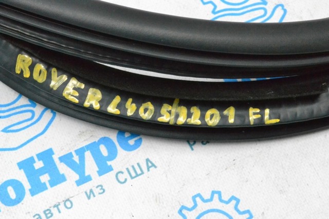 LR034097 LAND ROVER купить в Кривой Рог