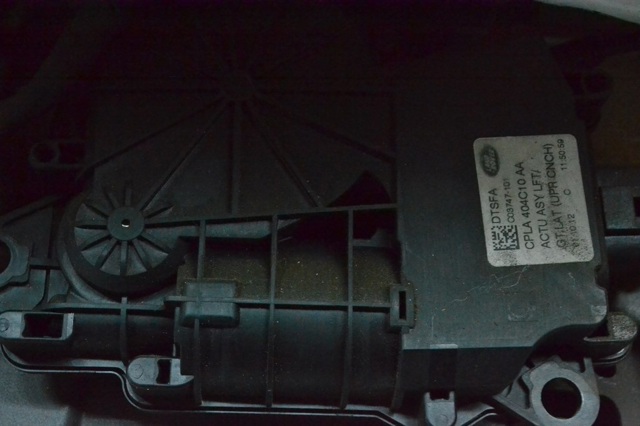 Замок двери багажника LR034351 LAND ROVER