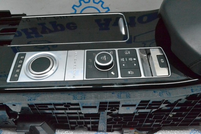 Выключатель контроля положения ручного тормоза LR034827 LAND ROVER