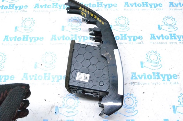 LAND ROVER LR035208 в наличии Каменское