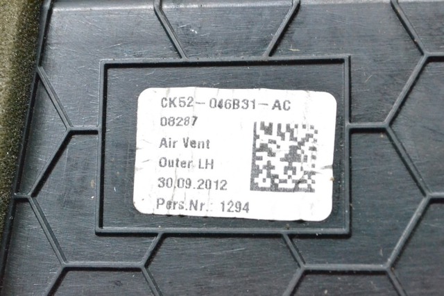 LR035209 купить Ирпень