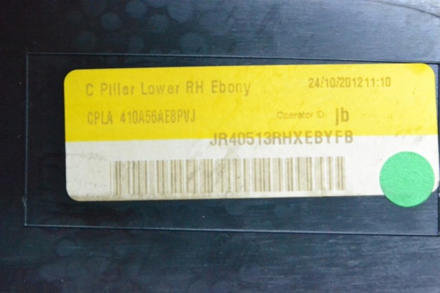 LAND ROVER LR035817 в наличии Ровно