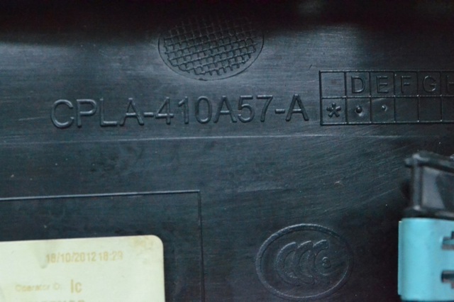LR035821 купить Николаев