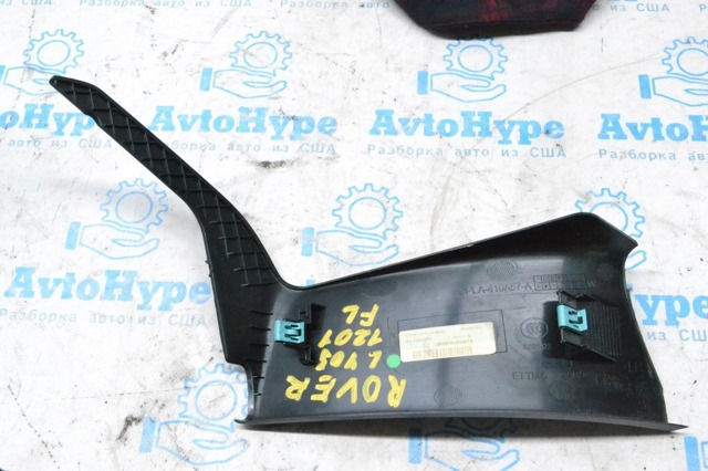LR035821 LAND ROVER купить в Черновцы