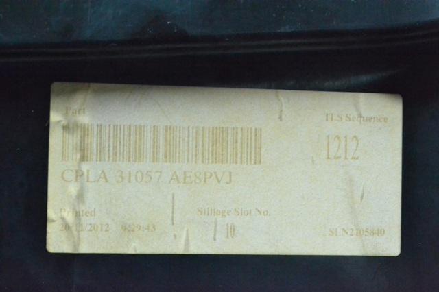 LAND ROVER LR035829 в наличии Ровно