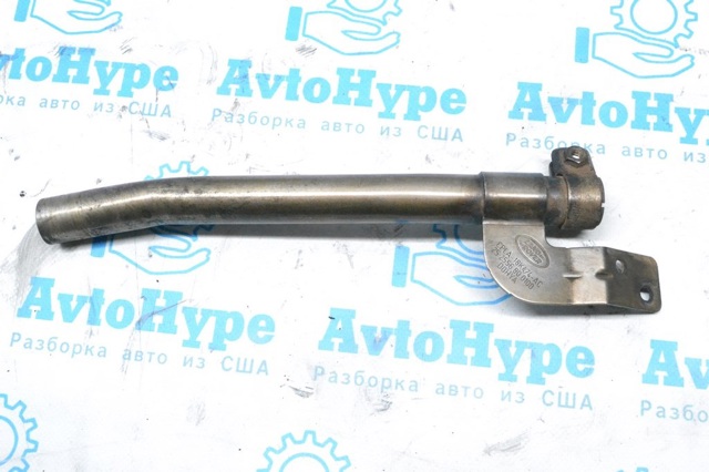 LR036322 купить Кривой Рог