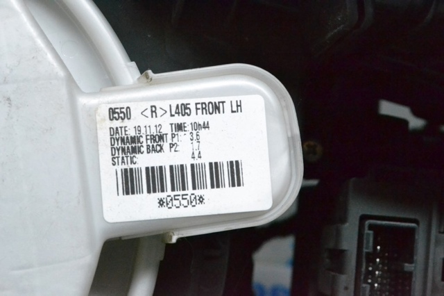LAND ROVER LR036371 в наличии Харьков
